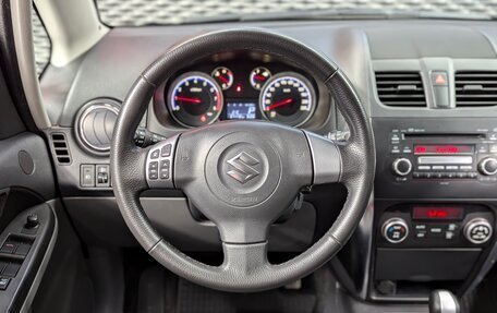Suzuki SX4 II рестайлинг, 2012 год, 1 100 000 рублей, 16 фотография