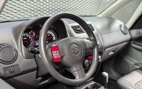 Suzuki SX4 II рестайлинг, 2012 год, 1 100 000 рублей, 9 фотография