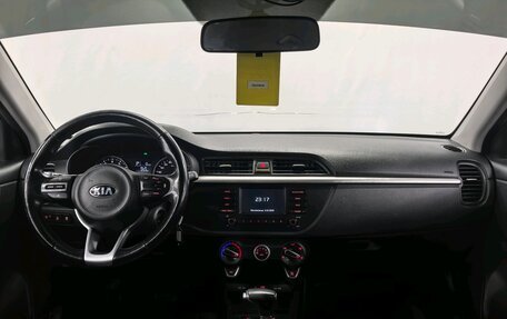 KIA Rio IV, 2018 год, 1 380 000 рублей, 10 фотография