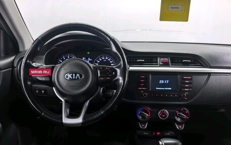 KIA Rio IV, 2018 год, 1 380 000 рублей, 11 фотография