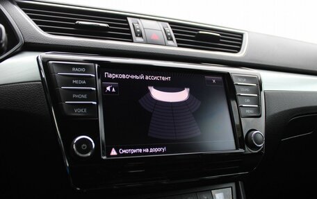 Skoda Superb III рестайлинг, 2016 год, 1 719 000 рублей, 17 фотография