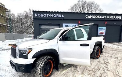 Toyota Tundra II, 2012 год, 3 200 000 рублей, 1 фотография