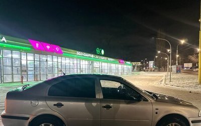 Skoda Octavia IV, 2004 год, 500 000 рублей, 1 фотография