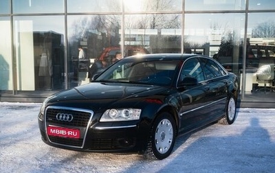 Audi A8, 2006 год, 750 000 рублей, 1 фотография