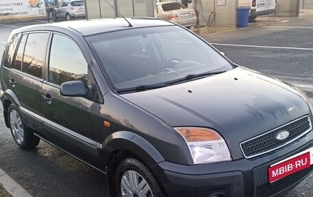 Ford Fusion I, 2008 год, 450 000 рублей, 1 фотография