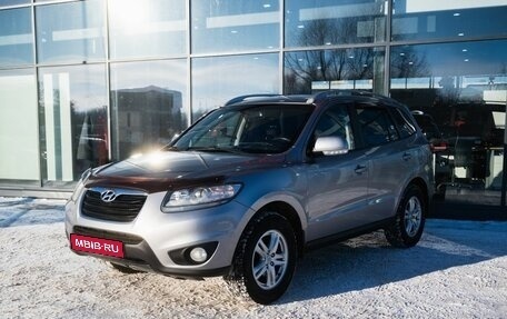 Hyundai Santa Fe III рестайлинг, 2010 год, 1 350 000 рублей, 1 фотография