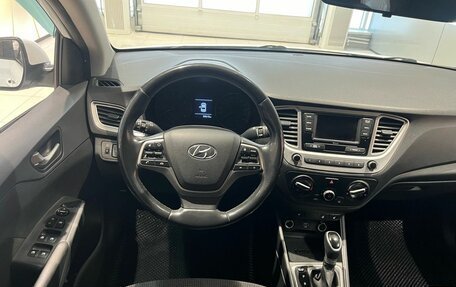 Hyundai Solaris II рестайлинг, 2019 год, 1 099 000 рублей, 9 фотография