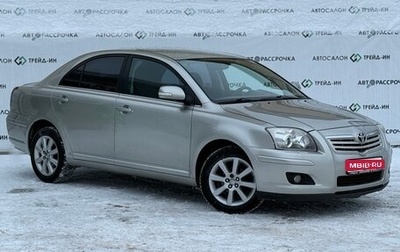 Toyota Avensis III рестайлинг, 2007 год, 635 000 рублей, 1 фотография