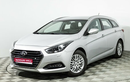 Hyundai i40 I рестайлинг, 2017 год, 1 600 000 рублей, 1 фотография