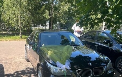 BMW 5 серия, 2008 год, 1 150 000 рублей, 1 фотография