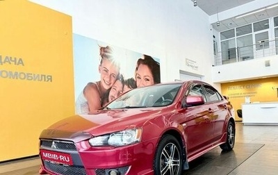 Mitsubishi Lancer IX, 2007 год, 669 000 рублей, 1 фотография