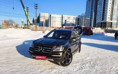 Mercedes-Benz GL-Класс, 2011 год, 2 600 000 рублей, 1 фотография