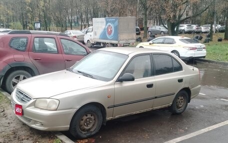 Hyundai Accent II, 2007 год, 420 000 рублей, 1 фотография