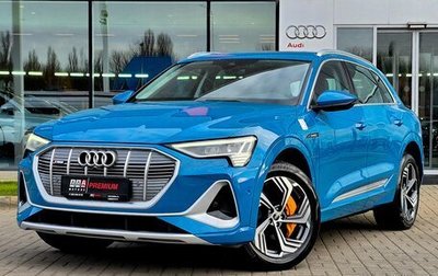 Audi e-tron I, 2023 год, 5 470 000 рублей, 1 фотография