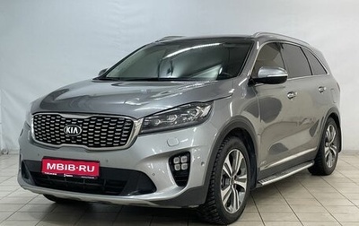 KIA Sorento III Prime рестайлинг, 2018 год, 3 110 000 рублей, 1 фотография