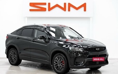 Geely Tugella FY11, 2021 год, 2 249 000 рублей, 1 фотография