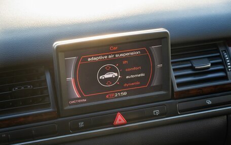 Audi A8, 2006 год, 750 000 рублей, 20 фотография