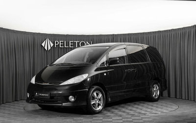 Toyota Estima III рестайлинг -2, 2003 год, 740 000 рублей, 1 фотография