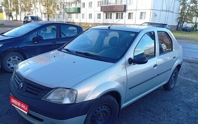 Renault Logan I, 2006 год, 250 000 рублей, 1 фотография