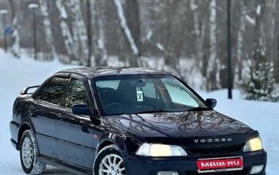 Honda Torneo, 1999 год, 430 000 рублей, 1 фотография