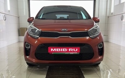 KIA Picanto III рестайлинг, 2018 год, 1 390 000 рублей, 1 фотография