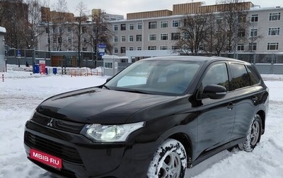 Mitsubishi Outlander III рестайлинг 3, 2013 год, 1 050 000 рублей, 1 фотография