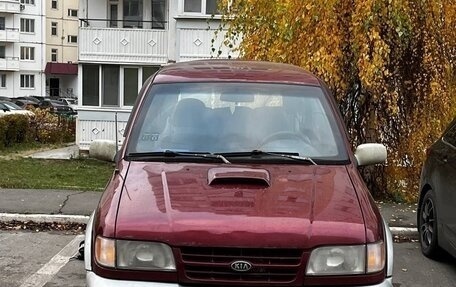 KIA Sportage IV рестайлинг, 1997 год, 270 000 рублей, 1 фотография