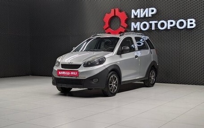Chery IndiS (S18D) I, 2013 год, 333 000 рублей, 1 фотография