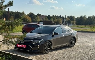 Toyota Camry, 2017 год, 2 100 000 рублей, 1 фотография