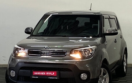 KIA Soul II рестайлинг, 2019 год, 1 520 000 рублей, 1 фотография