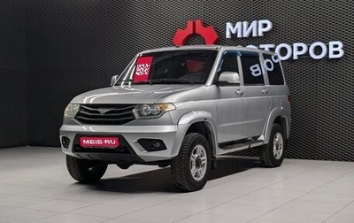 ЛуАЗ Patriot, 2016 год, 777 000 рублей, 1 фотография