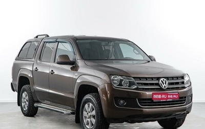 Volkswagen Amarok I рестайлинг, 2012 год, 1 199 050 рублей, 1 фотография