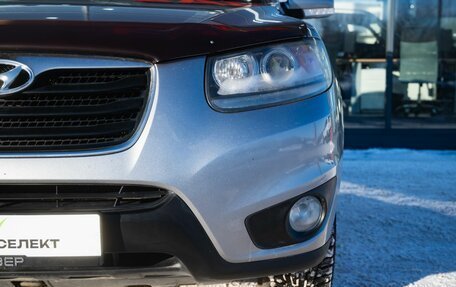 Hyundai Santa Fe III рестайлинг, 2010 год, 1 350 000 рублей, 10 фотография