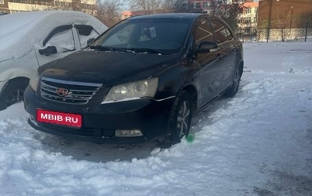 Geely Emgrand EC7, 2014 год, 290 000 рублей, 1 фотография