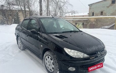 Peugeot 206, 2008 год, 170 000 рублей, 1 фотография