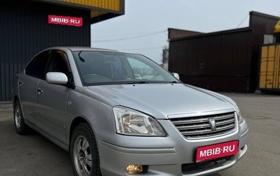 Toyota Premio, 2005 год, 790 000 рублей, 1 фотография