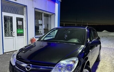 Opel Astra H, 2012 год, 570 000 рублей, 1 фотография