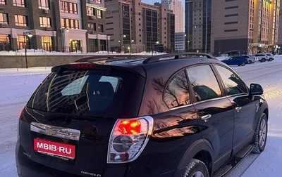 Chevrolet Captiva I, 2008 год, 1 100 000 рублей, 1 фотография