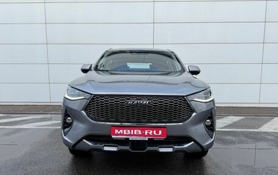 Haval F7x I, 2021 год, 1 886 000 рублей, 1 фотография