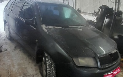 Skoda Fabia I, 2005 год, 145 000 рублей, 1 фотография
