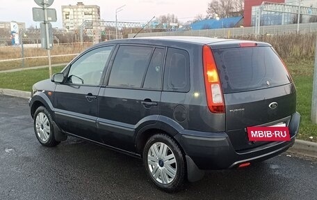 Ford Fusion I, 2008 год, 450 000 рублей, 5 фотография