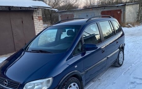 Opel Zafira A рестайлинг, 2002 год, 380 000 рублей, 2 фотография