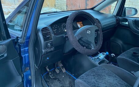 Opel Zafira A рестайлинг, 2002 год, 380 000 рублей, 12 фотография