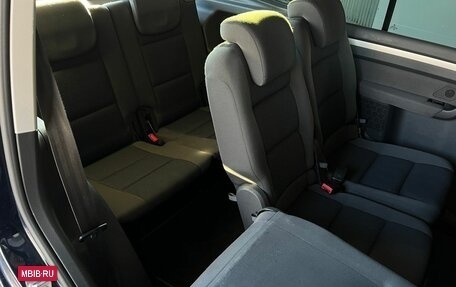 Volkswagen Touran III, 2012 год, 890 000 рублей, 20 фотография