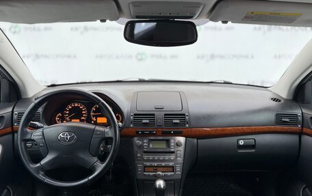 Toyota Avensis III рестайлинг, 2007 год, 635 000 рублей, 7 фотография