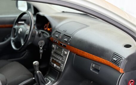 Toyota Avensis III рестайлинг, 2007 год, 635 000 рублей, 8 фотография