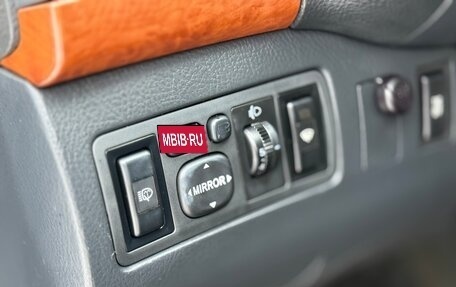 Toyota Avensis III рестайлинг, 2007 год, 635 000 рублей, 12 фотография