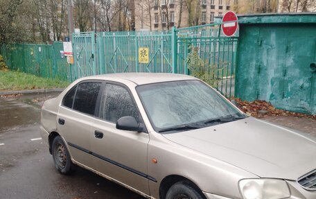 Hyundai Accent II, 2007 год, 420 000 рублей, 3 фотография