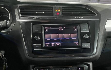 Volkswagen Tiguan II, 2017 год, 2 269 000 рублей, 13 фотография