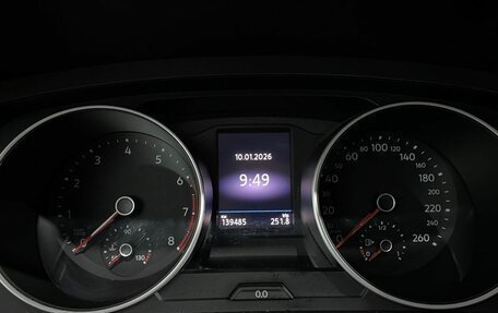 Volkswagen Tiguan II, 2017 год, 2 269 000 рублей, 12 фотография